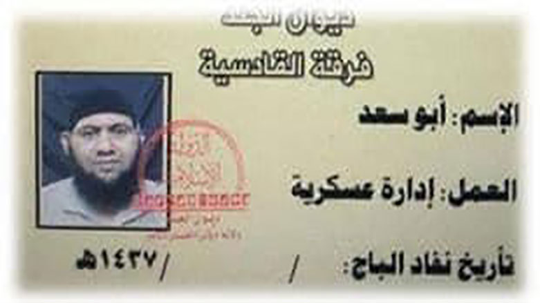 An ISIS identification card belonging to Abu Saad, whom Iraqi security forces reportedly killed in a recent counterterrorism operation. (Photo: Iraqi Government)