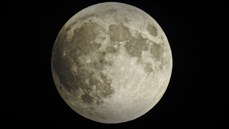 القمر عن بعد - صورة ارشيفية