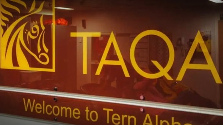 شرکت طاقه امارات به فعالیت خود در میدان نفتی اطروش ادامه می‌دهد