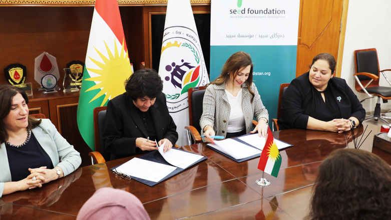 The KRG’s Ministry for Labor and Social Affairs signed an agreement with SEED Foundation on Monday (Photo: SEED Foundation).