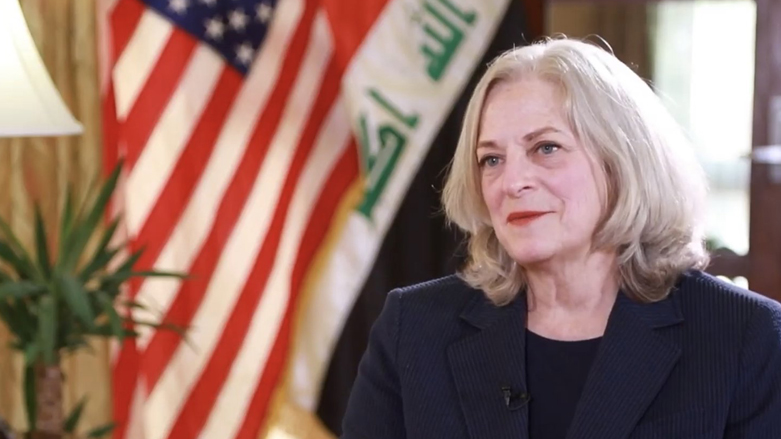 آلینا رومانوسکی، سفیر آمریکا در عراق