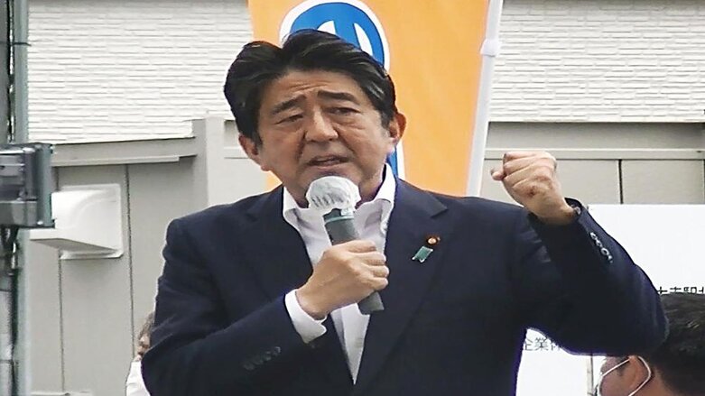 In this image from a video, Japan’s former Prime Minister Shinzo Abe makes a campaign speech in Nara, western Japan shortly before he was shot Friday, July 8, 2022 (Photo: Kyodo News via AP)