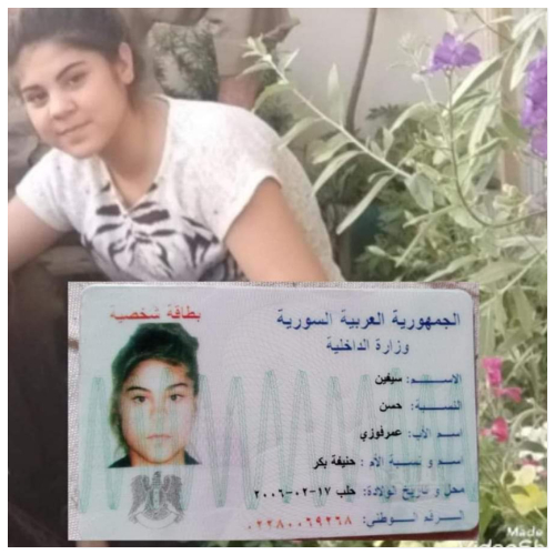 S&ecirc;v&icirc;n Fewz&icirc; Hesen 