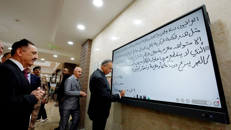 الكاظمي يتفقد جامعة الموصل - صورة: المكتب الإعلامي لرئاسة الوزراء