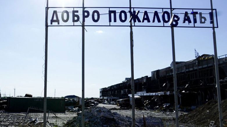 Mariupol