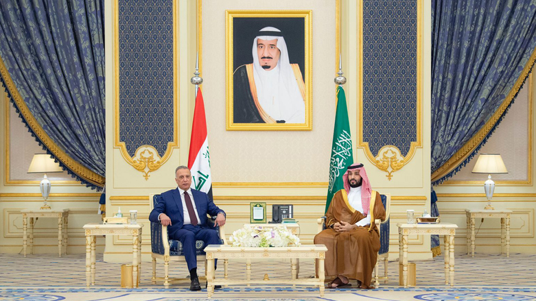 Iraq's participation in the meeting was at the invitation of the Saudi Arabian King Salman, the statement added. 