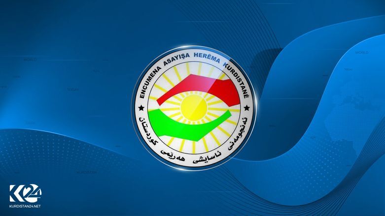 مجلس امن اقليم كوردستان