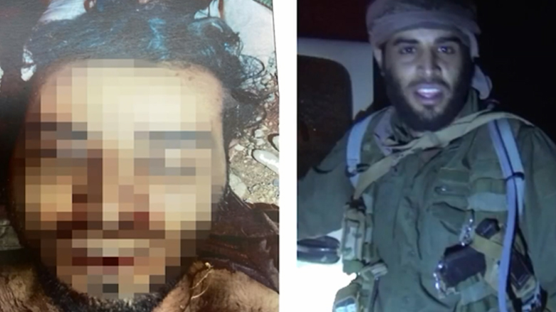 The body of an ISIS member was identified as one of the attackers on a village in Makhmour in December (Photo: KRSC)