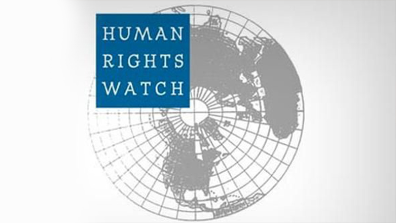 Rêxistina Çavdêriya Mafên Mirovan (Human Rights Watch)