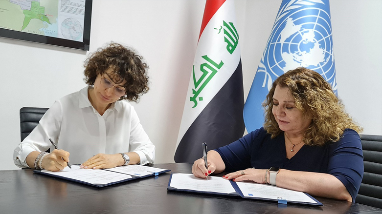 UNDP and UNFPA representatives sign agreement to combat sexual and gender-based violence in Iraq, July 18, 2022 (Photo: UNAMI/Facebook)