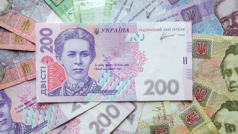 هێرڤینا، دراوی نیشتمانیانی ئۆکرانیا 