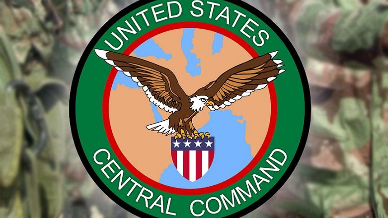 The logo of US Central Command (CENTCOM)