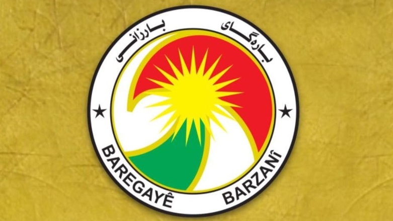 Barzani headquarters logo.