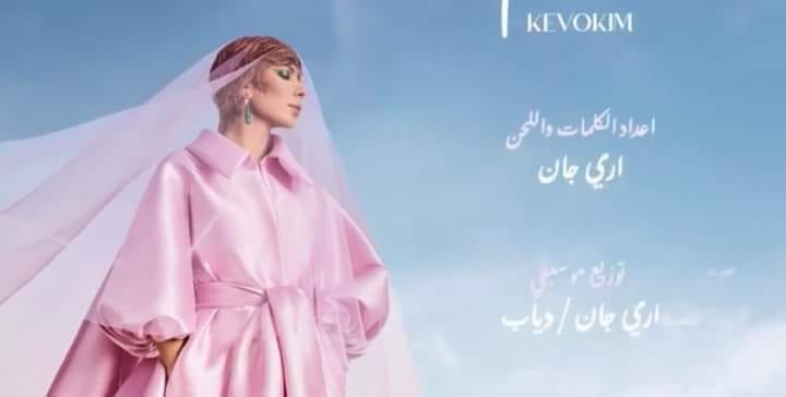 بي