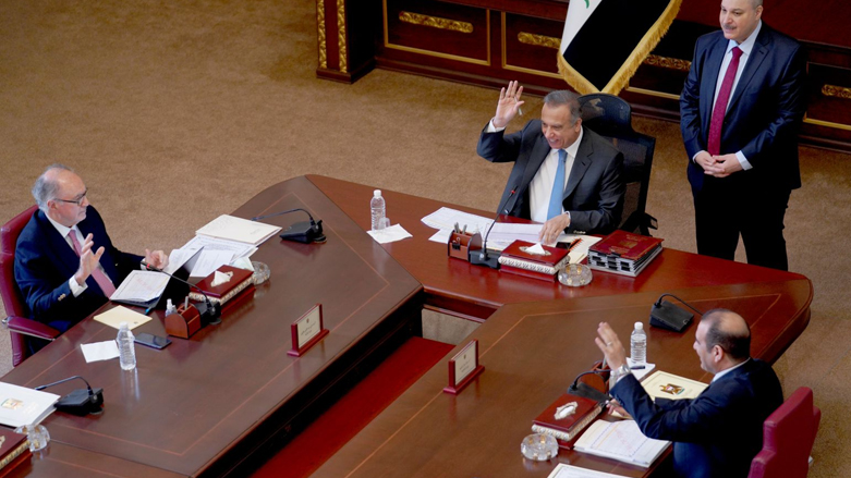 مجلس الوزراء العراقي خلال جلسة اليوم - صورة: المكتب الإعلامي