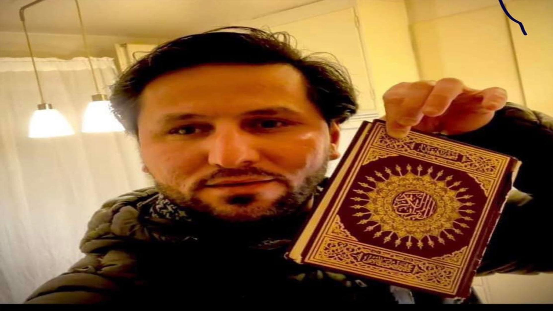 فيسبوك يحذف صفحة العراقي سلوان موميكك بعد حرقه للقرآن
