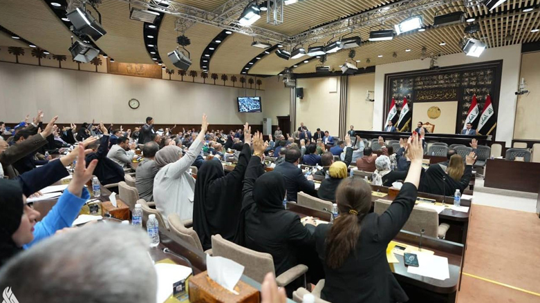 مجلس نمایندگان عراق