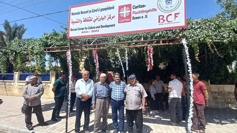 Dezgeha Xêrxwaziya Barzanî