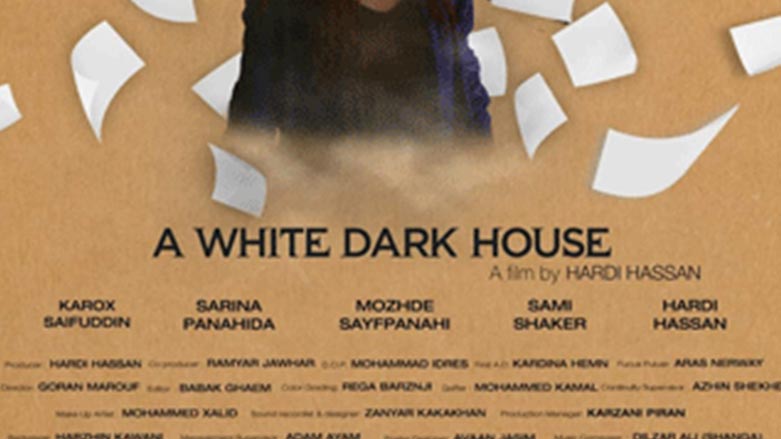 The cover of the movie A White Dark House. (Photo: Designed by Kurdistan 24)