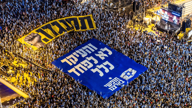 خۆپیشاندانەکانی ئیسرائیل