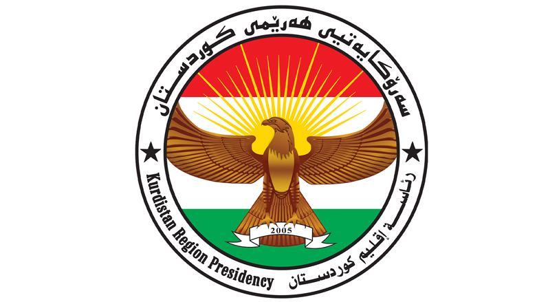 رئاسة الإقليم تدعو المفوضية المستقلة للإشراف على انتخابات برلمان كوردستان