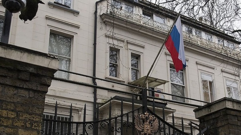سفارت روسیه در تهران
