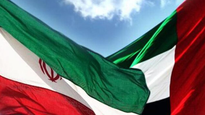 پرچم امارات متحده عربی و پرچم جمهوری اسلامی ایران