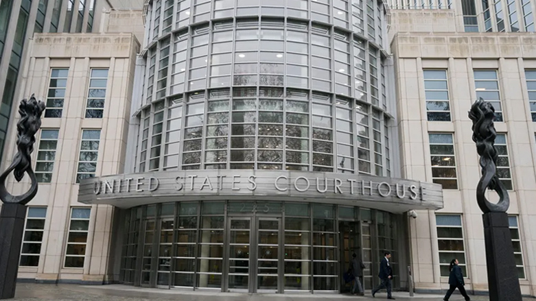 US court House. (Photo: AFP)