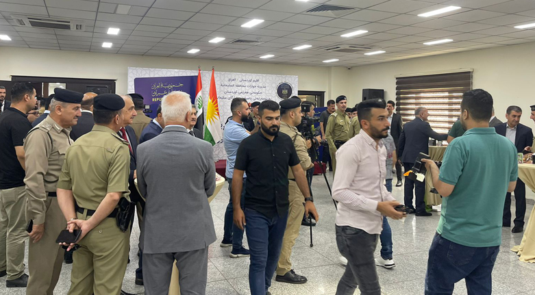المديرية العامة لجوازات السليمانية