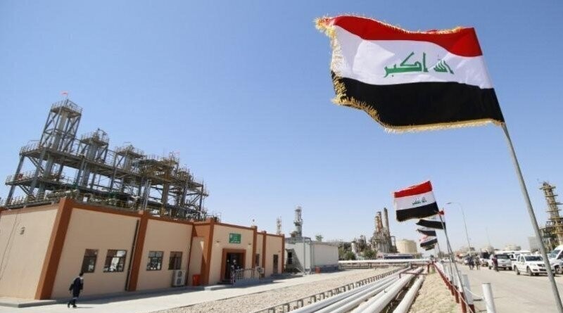 تعبيرية