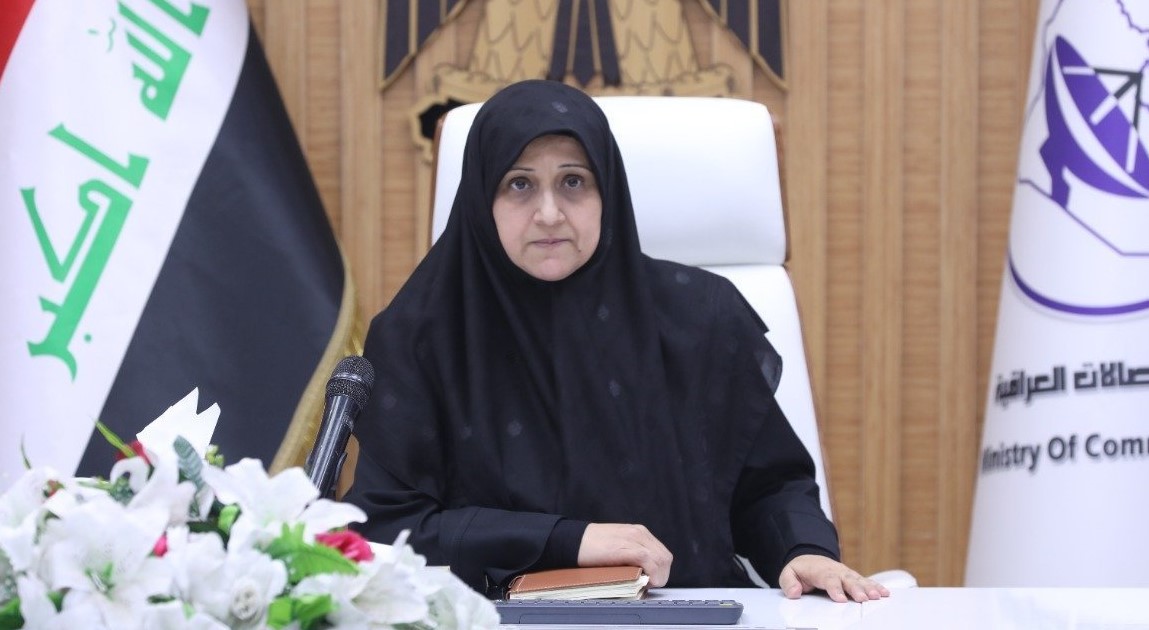 وزيرة الاتصالات العراقية هيام الياسري 