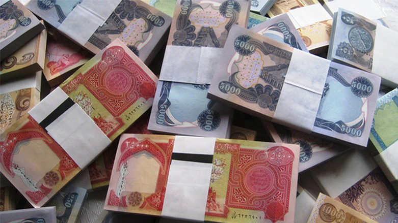 فئات مختلفة من العملة العراقية