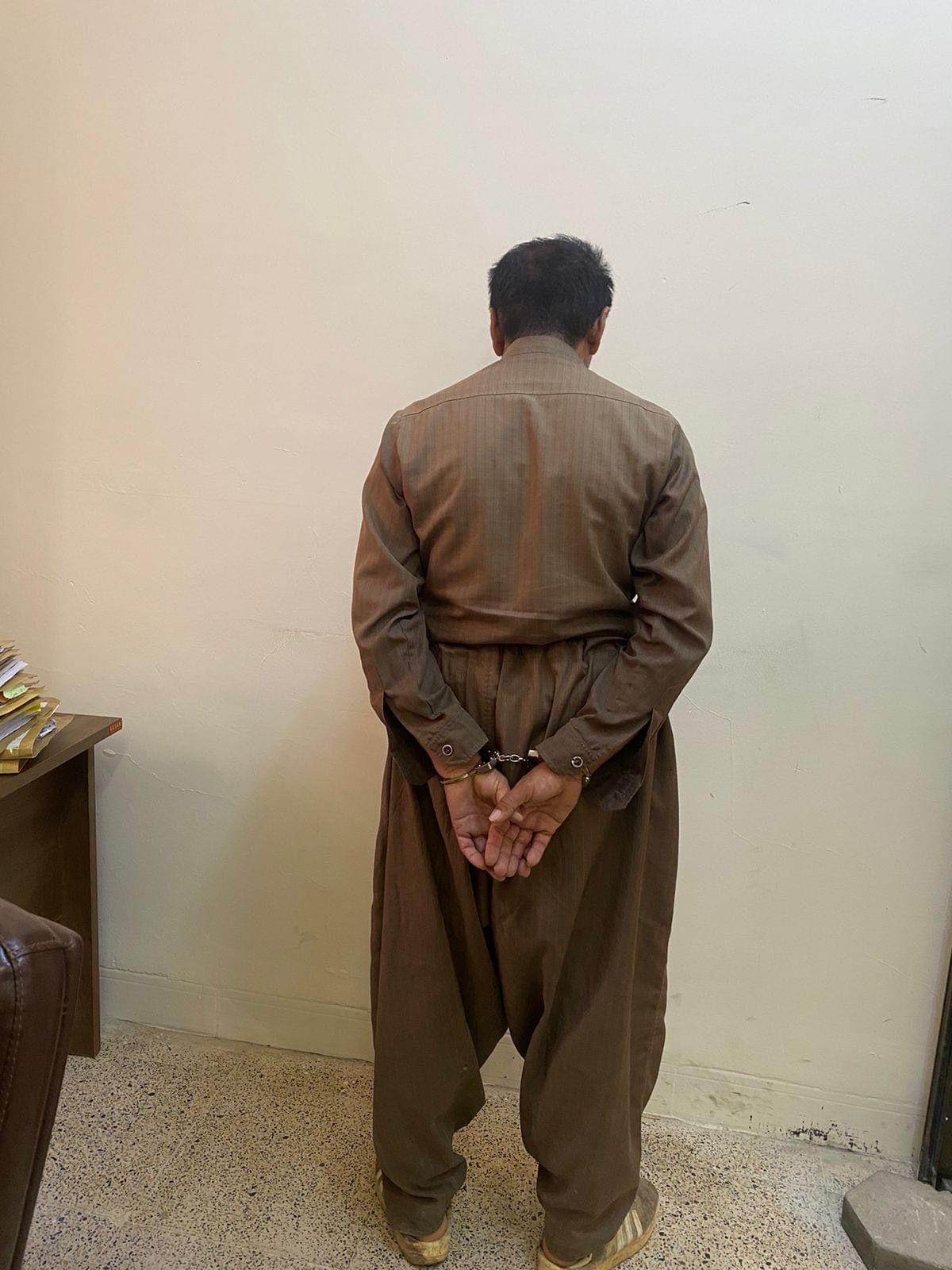 وێنەی تۆمەتبار