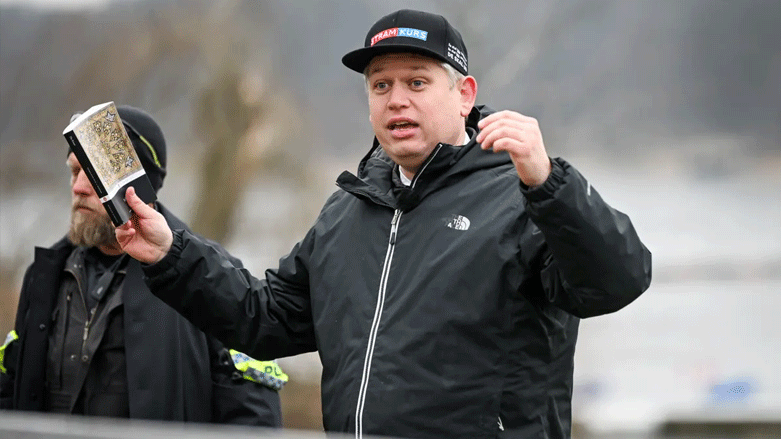 سووتاندنی کۆپیەکی قورئان لە دانیمارک