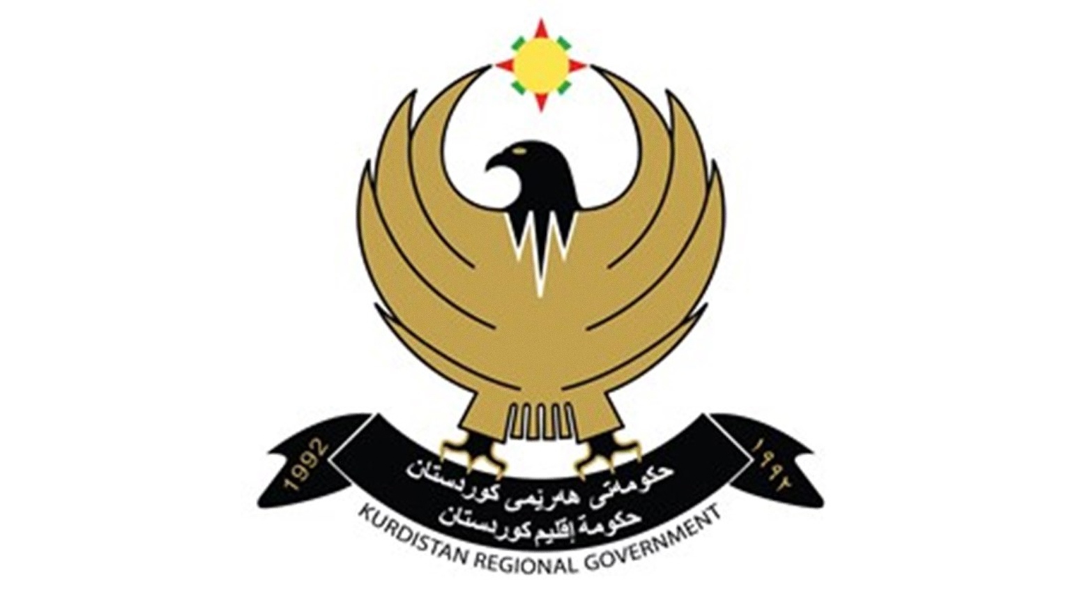 Kurdistan Region Governments Delegates are in Baghdad