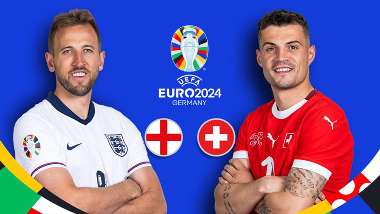 یاریی نێوان ئینگلاند و سویسڕا