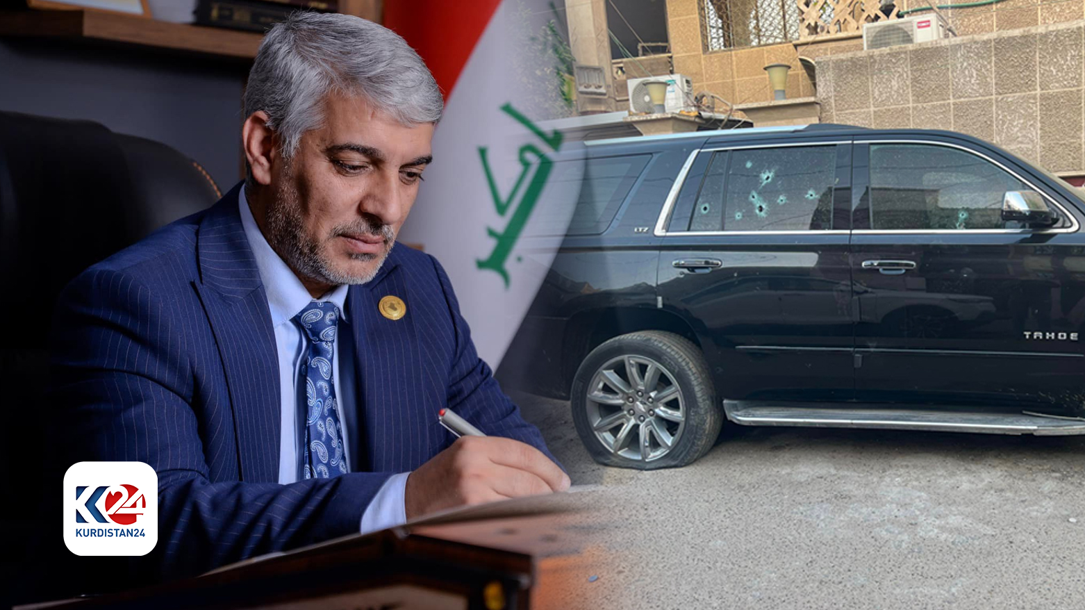 بغداد.. اعتداء مسلح يطال منزل نائب في البرلمان العراقي