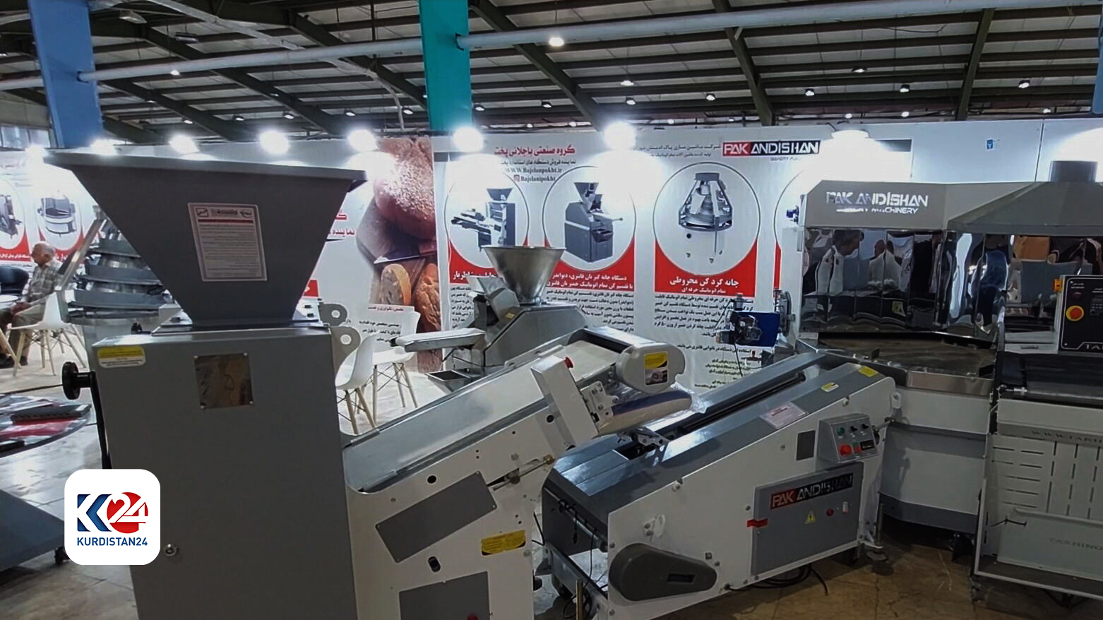 یەکەمین پێشەنگەی ئامێرەکانی نانپێژی و هەویرکاری لە ڕۆژەهەڵاتی کوردستان