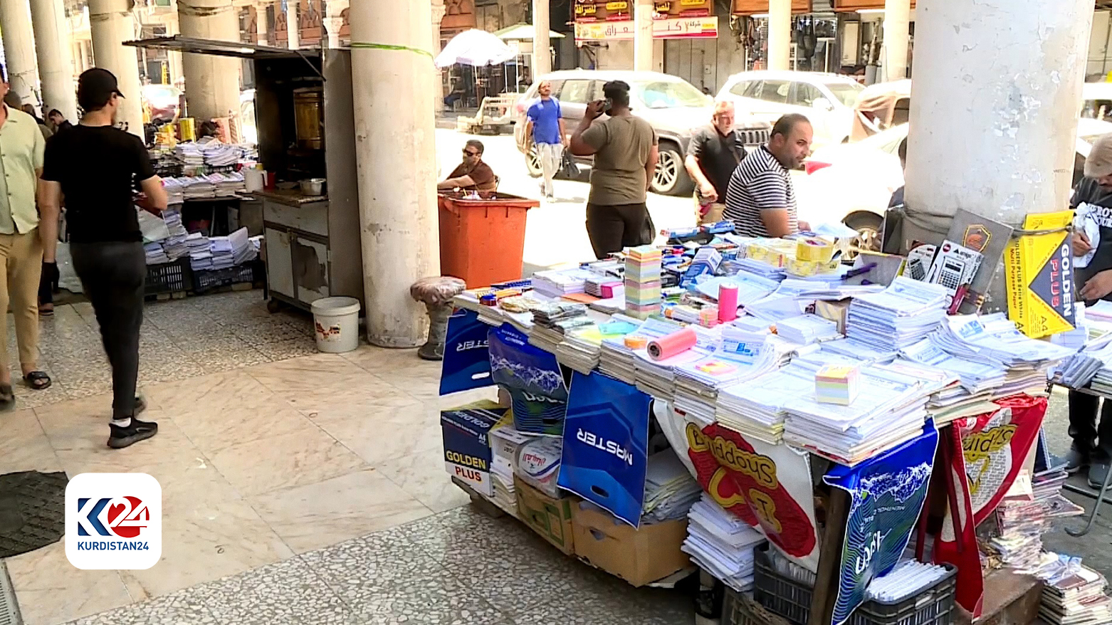 A mobile stationary in Baghdad. (Photo: Kurdistan 24)
