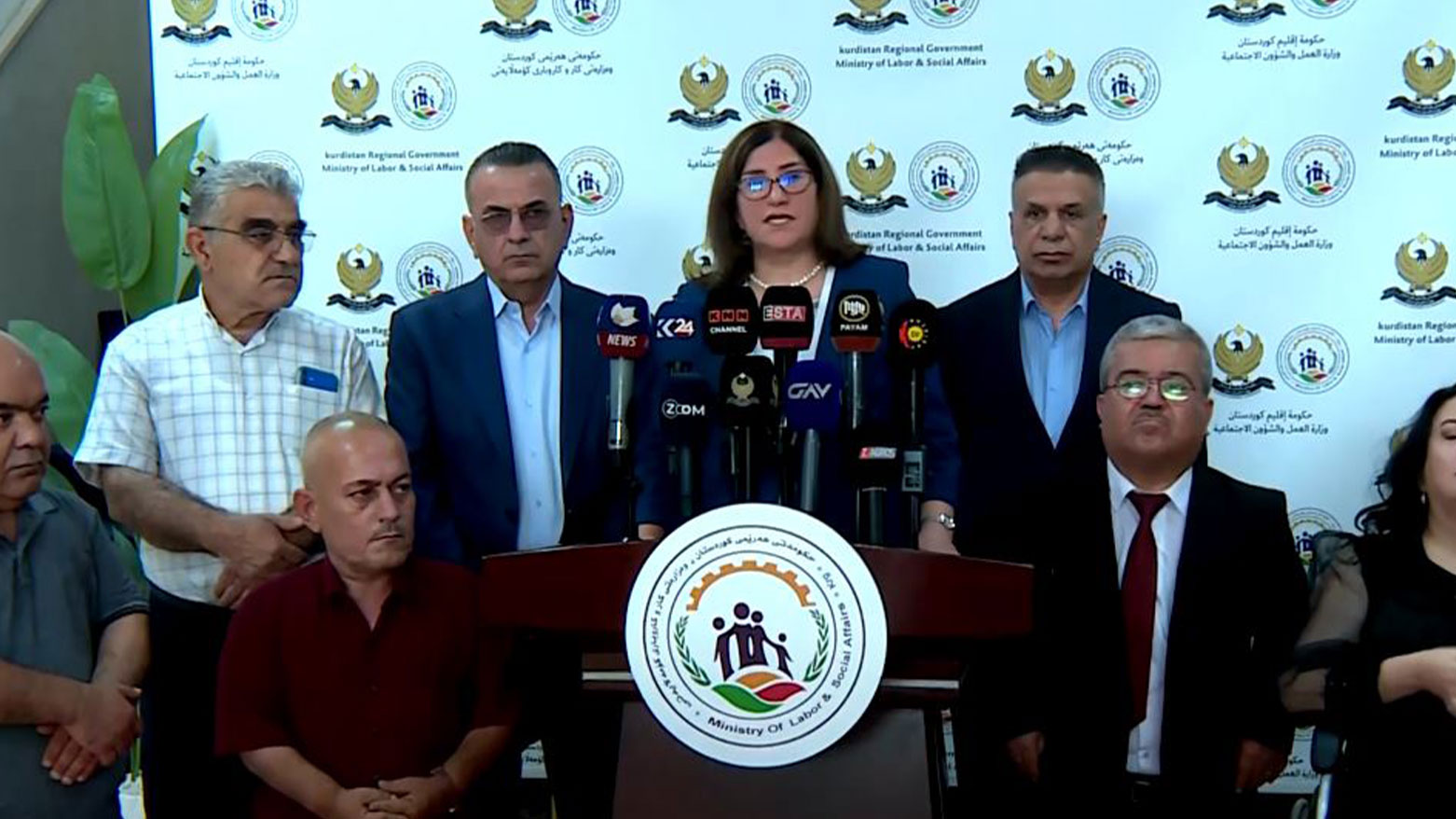 سندوقێک بۆ پاڵپشتیکردنی خاوەن پێداویستی تایبەت و کورتەباڵایان دروست کرا