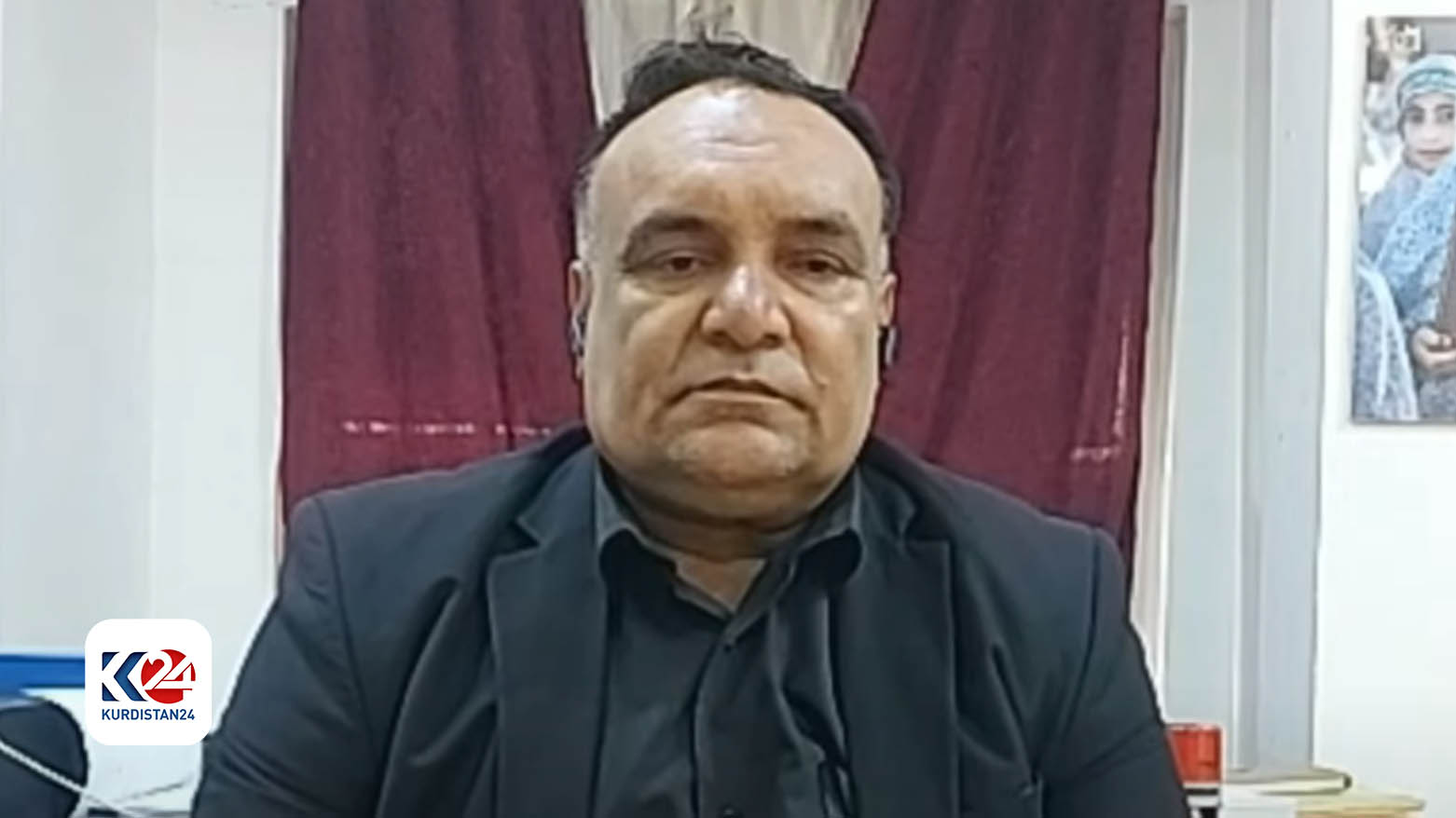 یاس خه‌فاجی