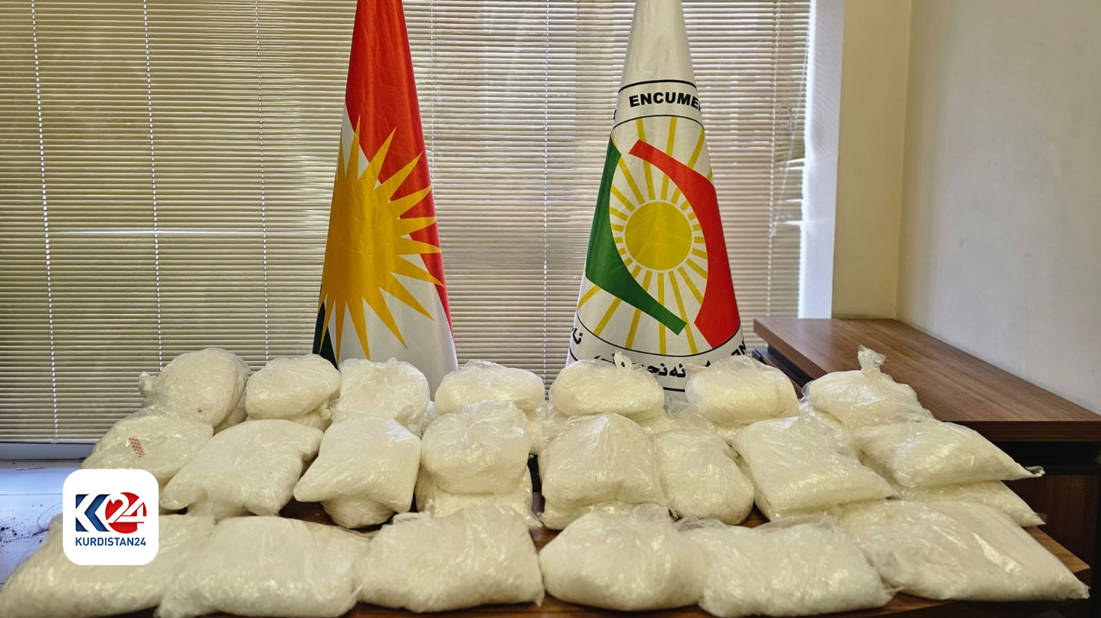 Drug suspect arrested in Duhok