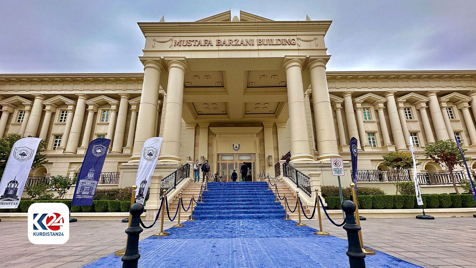 من خلال إصلاح قطاع التربية والتعليم.. إقليم كوردستان يرشد بقية مناطق العراق نحو التقدم والتطوير