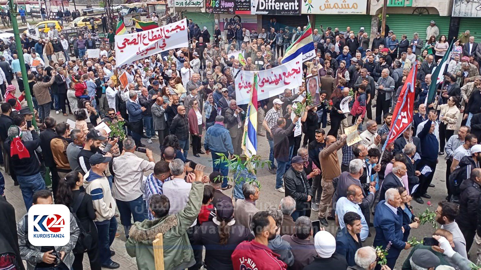 مجلس الدمى.. سوريون يتظاهرون في السويداء رفضاً للانتخابات