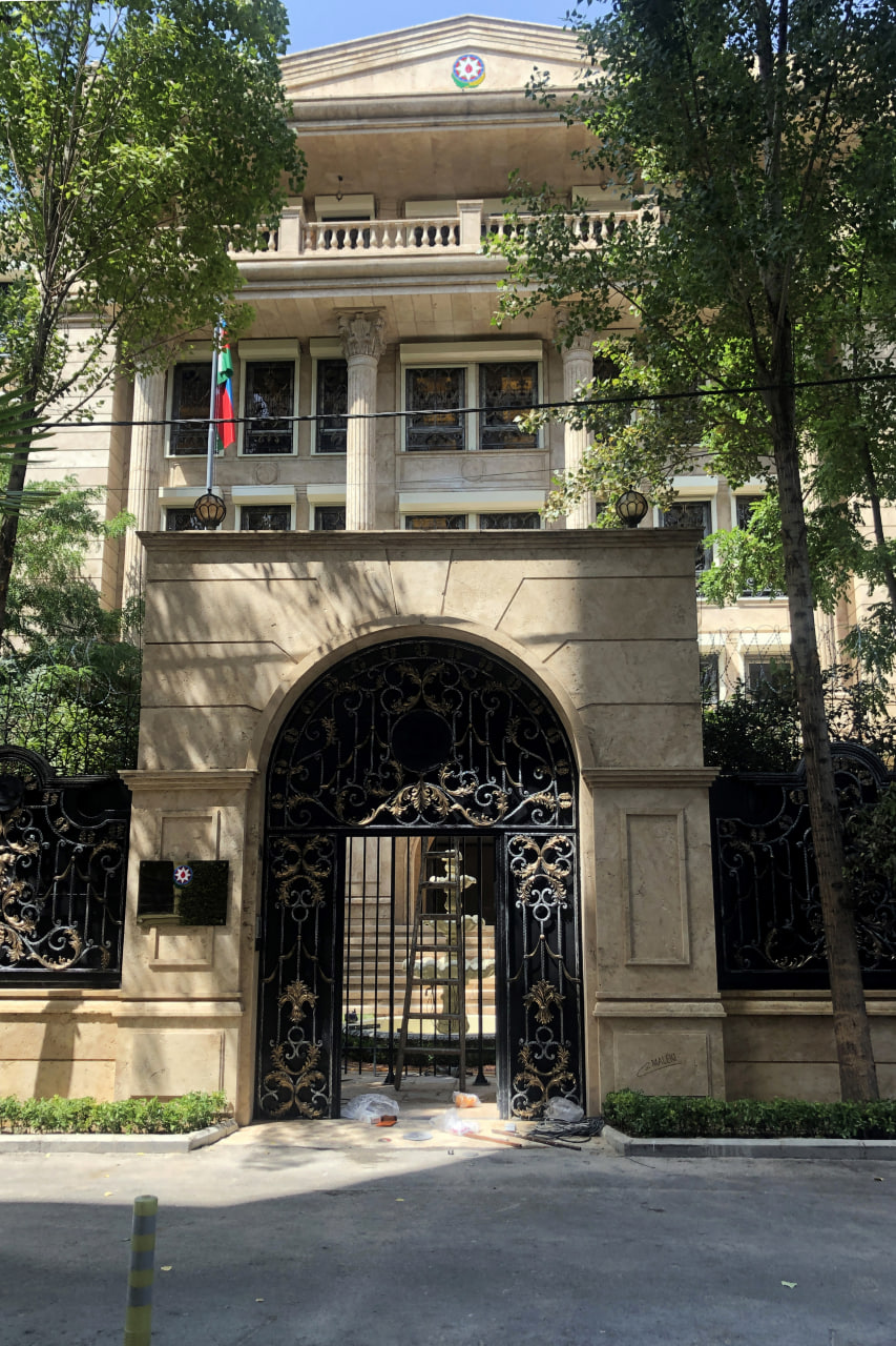 عکس: ای اف پی 