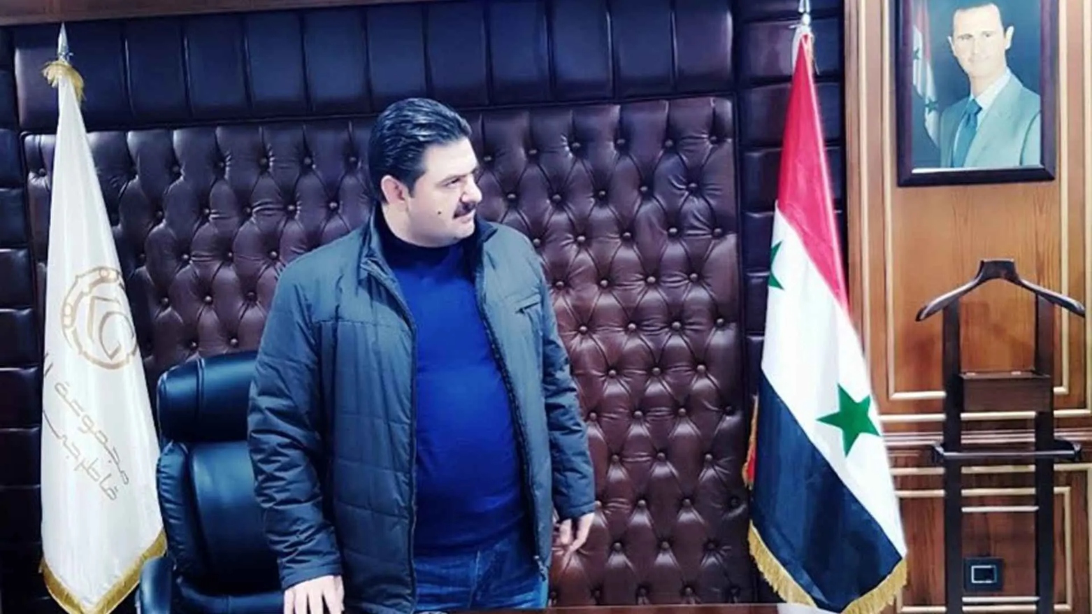 براء قاطرجی، بازرگان سوریەای