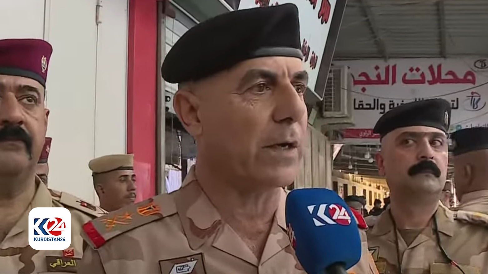 فەرماندەی ئۆپەراسیۆنەکانی بەغدا