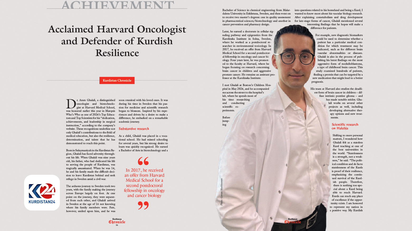 A photo of the Kurdistan Chronicle Magazine. (Photo: Kurdistan24)