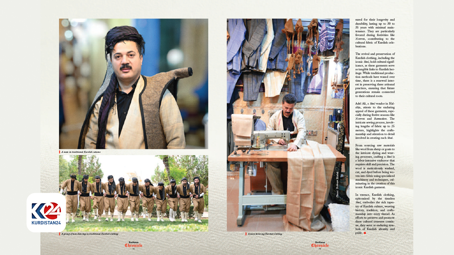 A photo of the Kurdistan Chronicle Magazine. (Photo: Kurdistan24)