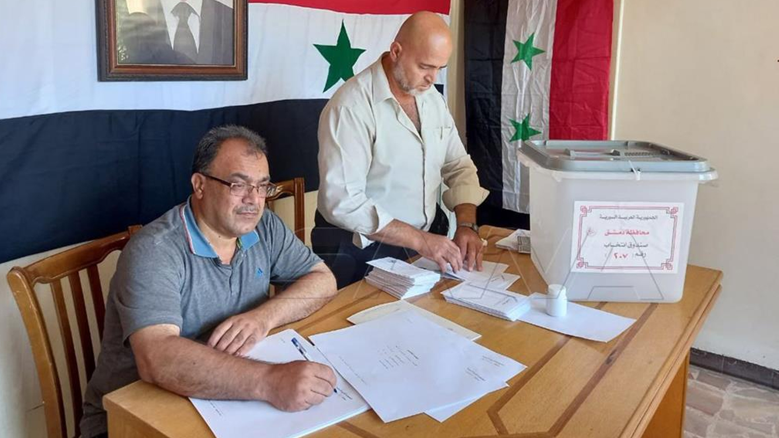 انتخابات مجلس الشعب في سوريا